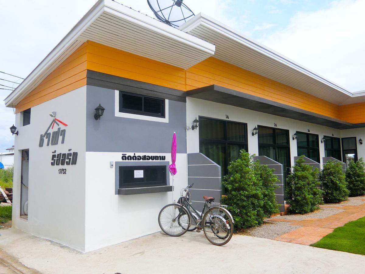 Shafa Resort Mae Sot Exterior photo